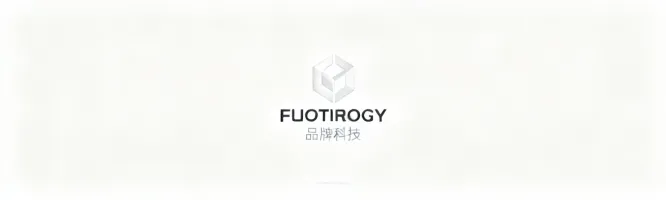 Brother Printing Solutions Logo